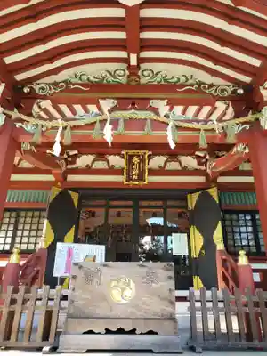 中野氷川神社の本殿・本堂