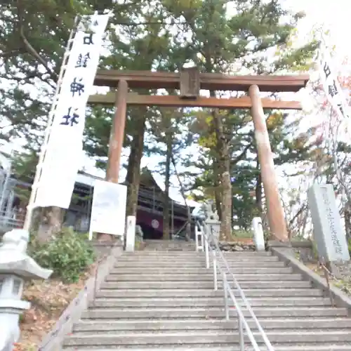 石鎚神社　土小屋遥拝殿の鳥居