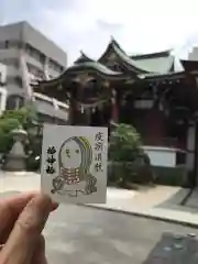 柏神社の授与品その他