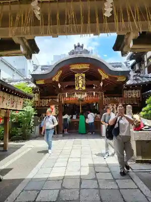 錦天満宮(京都府)