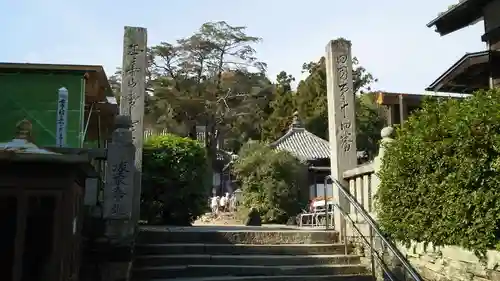 常楽寺の建物その他