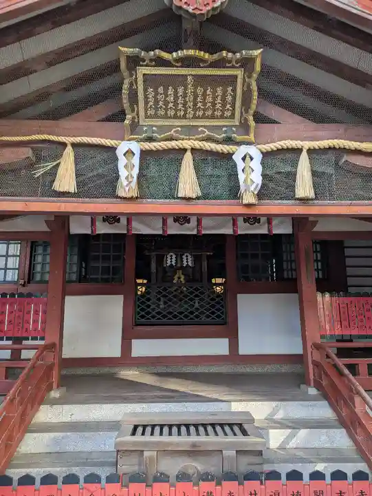 阿倍王子神社(大阪府)