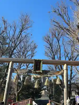 蛇窪神社(東京都)