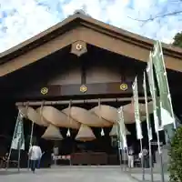 常陸国出雲大社(茨城県)