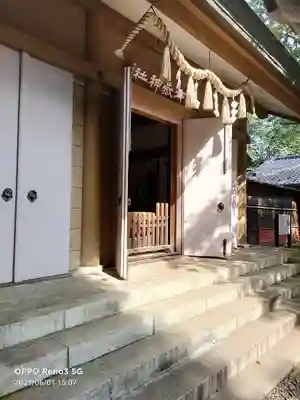 前原御嶽神社(千葉県)