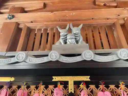 白山神社(新潟県)