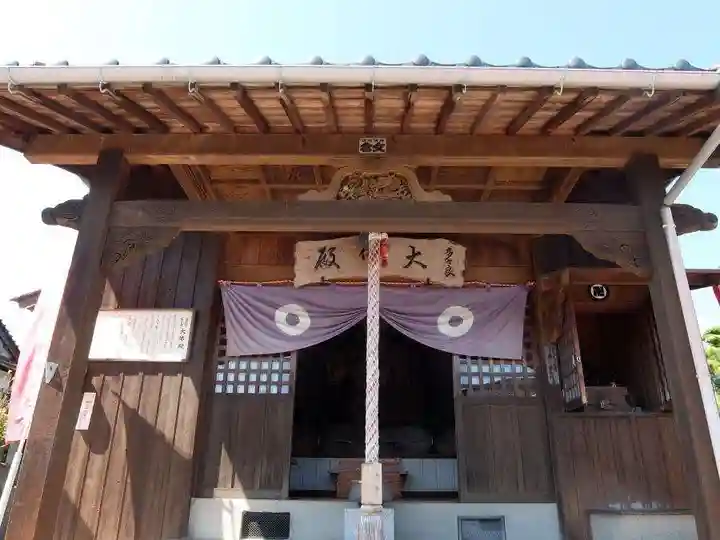 多々良大仏殿(山口県)