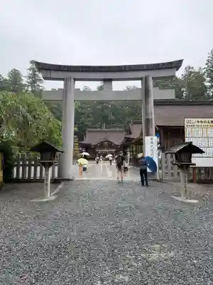 小國神社(静岡県)