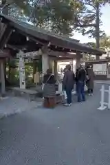 猿田彦神社の手水