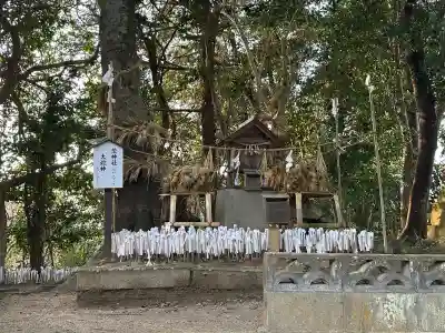 揖夜神社の{uncategorized: "未分類", other: "その他", undefined: "問題あり", building: "その他建物", grave: "お墓", sacred_gate: "鳥居", guardian: "狛犬", statue: "像", buddha: "仏像", history: "歴史", nature: "自然", garden: "庭園", animal: "動物", pagoda: "塔", temizu: "手水舎", mountain_gate: "山門・神門", sanctuary: "本殿・本堂", subordinate: "末社・摂社", art: "芸術", scenery: "景色", jizo: "地蔵", ema: "絵馬", goshuin: "御朱印", omikuji: "おみくじ", items: "授与品その他", amulet: "お守り", goshuincho: "御朱印帳", eats: "食事", festival: "お祭り", votive_dance: "神楽", shichigosan: "七五三参", wedding: "結婚式", experience: "体験その他", initially: "初詣", around: "周辺", anti_infection: "感染症対策"}