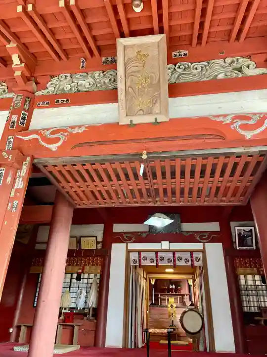聖神社(埼玉県)