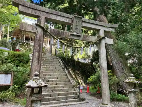 玉置神社(奈良県)