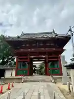 葛井寺(大阪府)