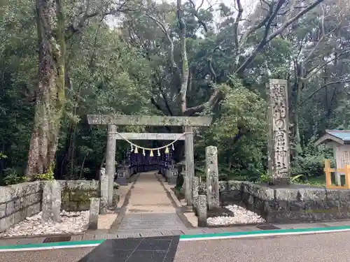 花窟神社(三重県)