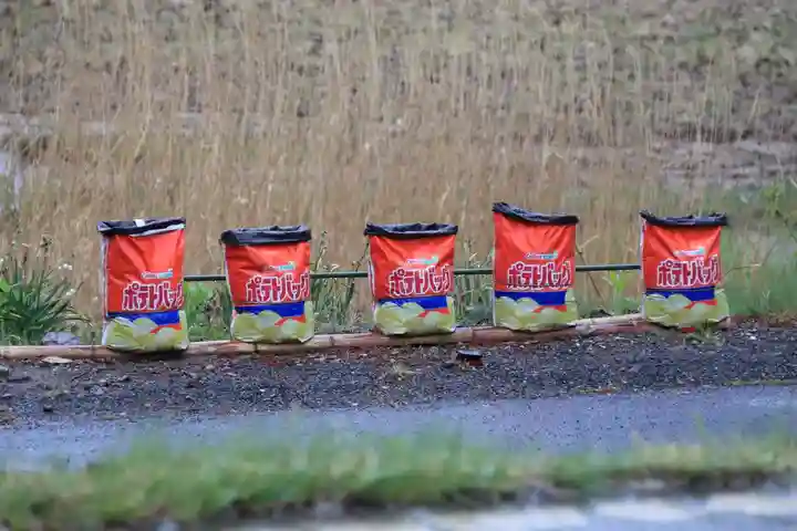 高司神社〜むすびの神の鎮まる社〜の授与品その他