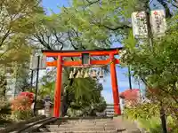 榴岡天満宮(宮城県)