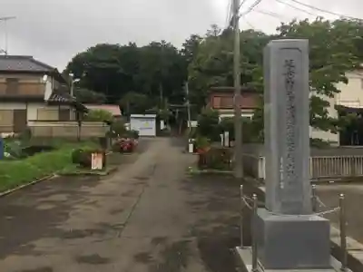 西八朔杉山神社のその他建物