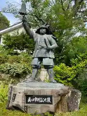 三光神社(大阪府)