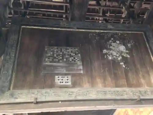 豊国神社 のその他建物