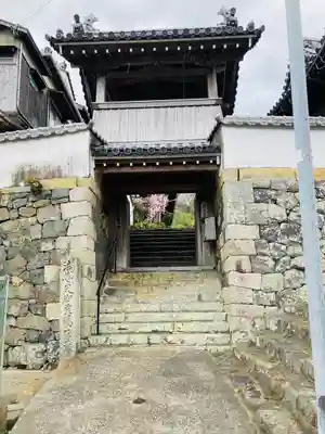 浄運寺の山門・神門