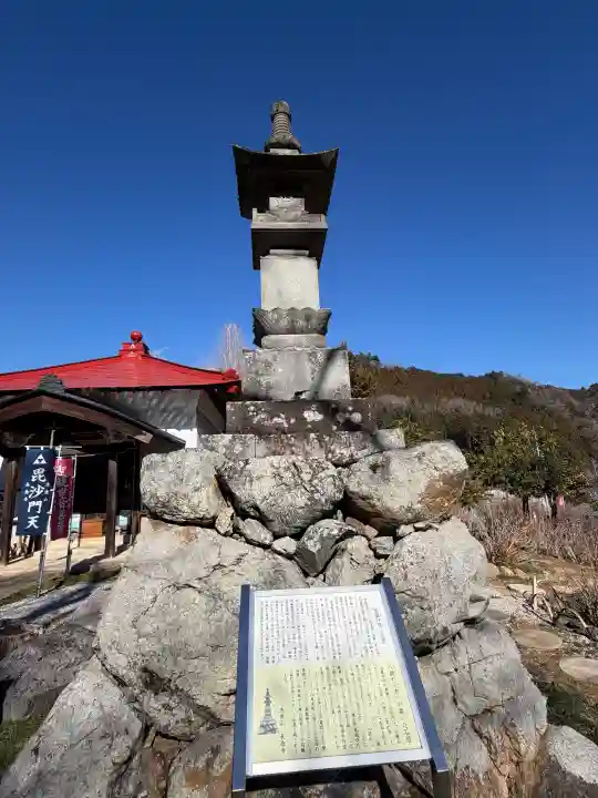 長念寺の{uncategorized: "未分類", other: "その他", undefined: "問題あり", building: "その他建物", grave: "お墓", sacred_gate: "鳥居", guardian: "狛犬", statue: "像", buddha: "仏像", history: "歴史", nature: "自然", garden: "庭園", animal: "動物", pagoda: "塔", temizu: "手水舎", mountain_gate: "山門・神門", sanctuary: "本殿・本堂", subordinate: "末社・摂社", art: "芸術", scenery: "景色", jizo: "地蔵", ema: "絵馬", goshuin: "御朱印", omikuji: "おみくじ", items: "授与品その他", amulet: "お守り", goshuincho: "御朱印帳", eats: "食事", festival: "お祭り", votive_dance: "神楽", shichigosan: "七五三参", wedding: "結婚式", experience: "体験その他", initially: "初詣", around: "周辺", anti_infection: "感染症対策"}