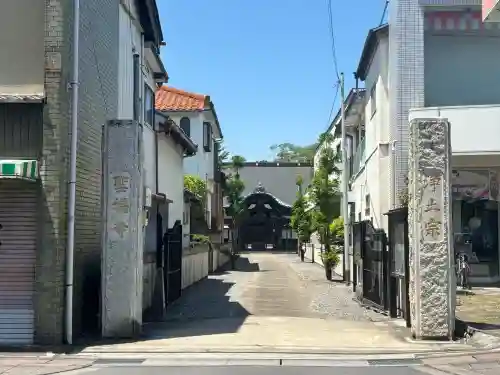 聖福寺(埼玉県)