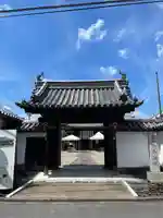 五劫院(奈良県)