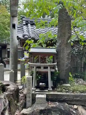 宇流冨志禰神社(三重県)