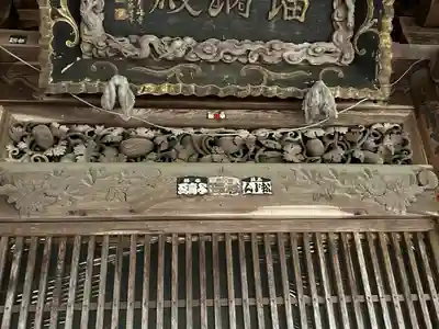 光輪寺(長野県)