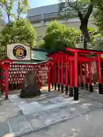 素盞嗚神社(兵庫県)