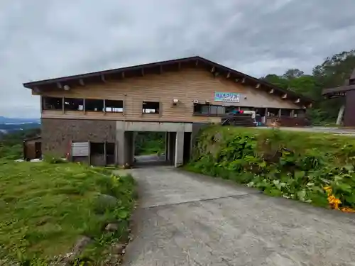 月山神社本宮の周辺