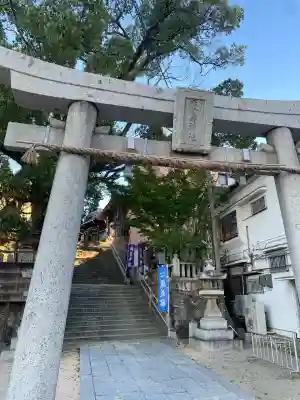 嚴島神社(山口県)