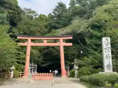 香取神宮(千葉県)