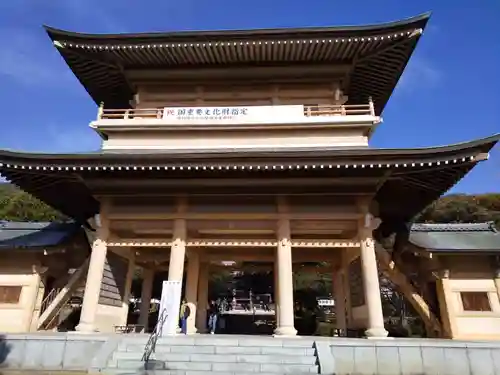 西福寺(福井県)