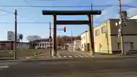 網走神社の鳥居