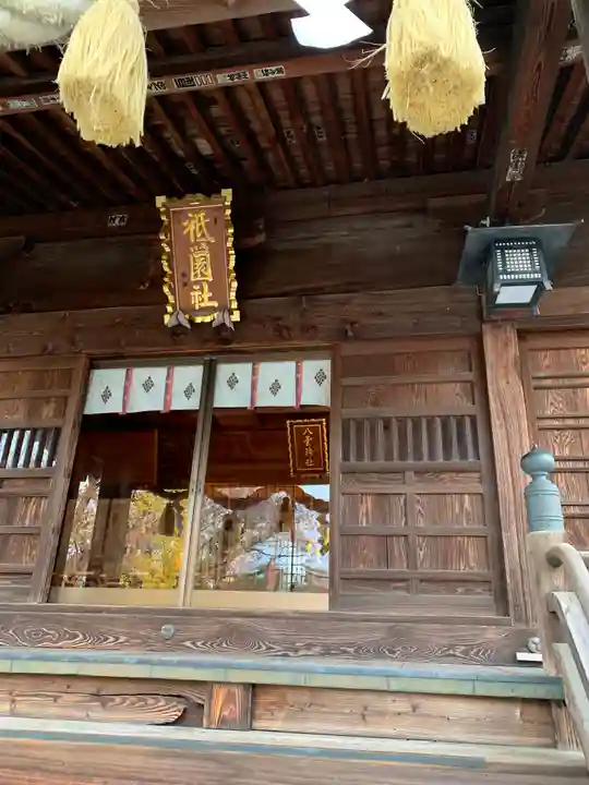 八雲神社の本殿・本堂