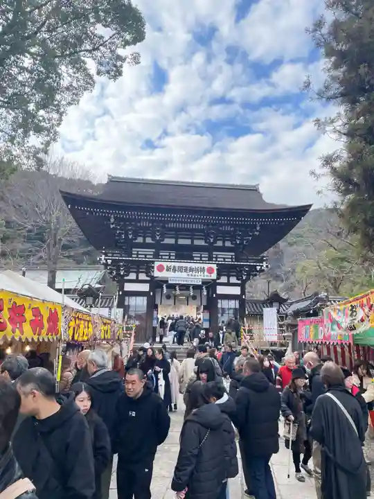 松尾大社(京都府)