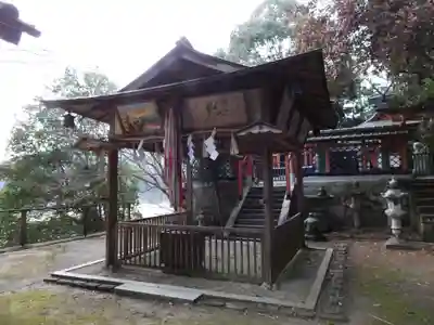 三神宮(京都府)