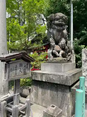 東神奈川熊野神社(神奈川県)