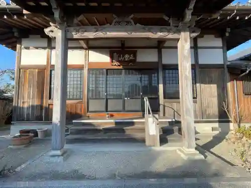 光蓮寺の{uncategorized: "未分類", other: "その他", undefined: "問題あり", building: "その他建物", grave: "お墓", sacred_gate: "鳥居", guardian: "狛犬", statue: "像", buddha: "仏像", history: "歴史", nature: "自然", garden: "庭園", animal: "動物", pagoda: "塔", temizu: "手水舎", mountain_gate: "山門・神門", sanctuary: "本殿・本堂", subordinate: "末社・摂社", art: "芸術", scenery: "景色", jizo: "地蔵", ema: "絵馬", goshuin: "御朱印", omikuji: "おみくじ", items: "授与品その他", amulet: "お守り", goshuincho: "御朱印帳", eats: "食事", festival: "お祭り", votive_dance: "神楽", shichigosan: "七五三参", wedding: "結婚式", experience: "体験その他", initially: "初詣", around: "周辺", anti_infection: "感染症対策"}