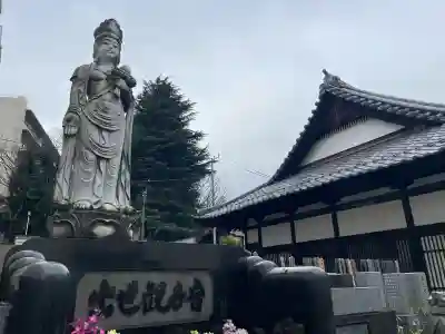 休昌院の{uncategorized: "未分類", other: "その他", undefined: "問題あり", building: "その他建物", grave: "お墓", sacred_gate: "鳥居", guardian: "狛犬", statue: "像", buddha: "仏像", history: "歴史", nature: "自然", garden: "庭園", animal: "動物", pagoda: "塔", temizu: "手水舎", mountain_gate: "山門・神門", sanctuary: "本殿・本堂", subordinate: "末社・摂社", art: "芸術", scenery: "景色", jizo: "地蔵", ema: "絵馬", goshuin: "御朱印", omikuji: "おみくじ", items: "授与品その他", amulet: "お守り", goshuincho: "御朱印帳", eats: "食事", festival: "お祭り", votive_dance: "神楽", shichigosan: "七五三参", wedding: "結婚式", experience: "体験その他", initially: "初詣", around: "周辺", anti_infection: "感染症対策"}