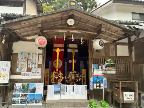 八大神社(京都府)