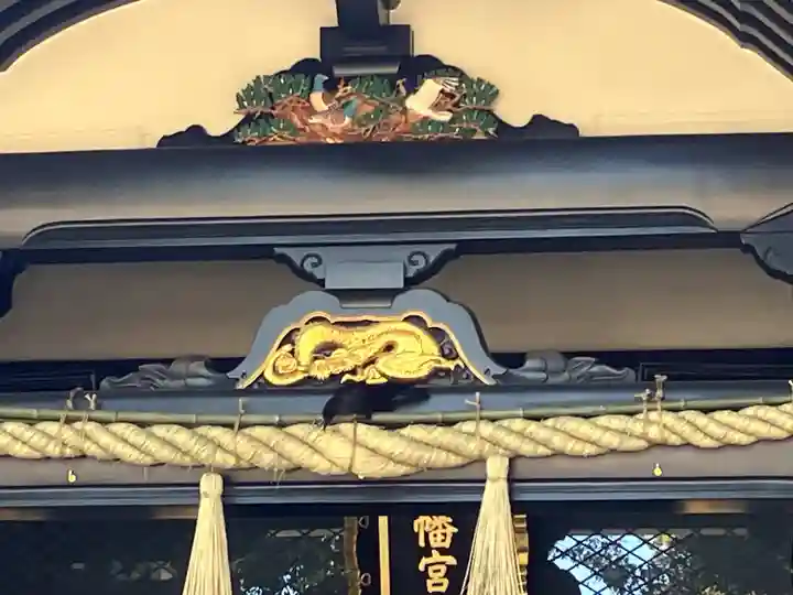 穴八幡宮(東京都)