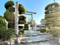 日永の追分(伊勢神宮遥拝所)の鳥居
