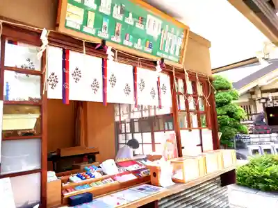 天祖諏訪神社(東京都)