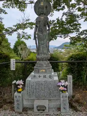 今山大師寺の{uncategorized: "未分類", other: "その他", undefined: "問題あり", building: "その他建物", grave: "お墓", sacred_gate: "鳥居", guardian: "狛犬", statue: "像", buddha: "仏像", history: "歴史", nature: "自然", garden: "庭園", animal: "動物", pagoda: "塔", temizu: "手水舎", mountain_gate: "山門・神門", sanctuary: "本殿・本堂", subordinate: "末社・摂社", art: "芸術", scenery: "景色", jizo: "地蔵", ema: "絵馬", goshuin: "御朱印", omikuji: "おみくじ", items: "授与品その他", amulet: "お守り", goshuincho: "御朱印帳", eats: "食事", festival: "お祭り", votive_dance: "神楽", shichigosan: "七五三参", wedding: "結婚式", experience: "体験その他", initially: "初詣", around: "周辺", anti_infection: "感染症対策"}