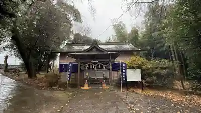 倭大国魂神社(徳島県)