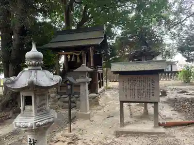 御園神明社(愛知県)