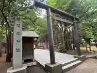 北海道神宮(北海道)