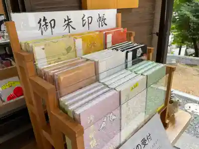 今八幡宮(山口県)